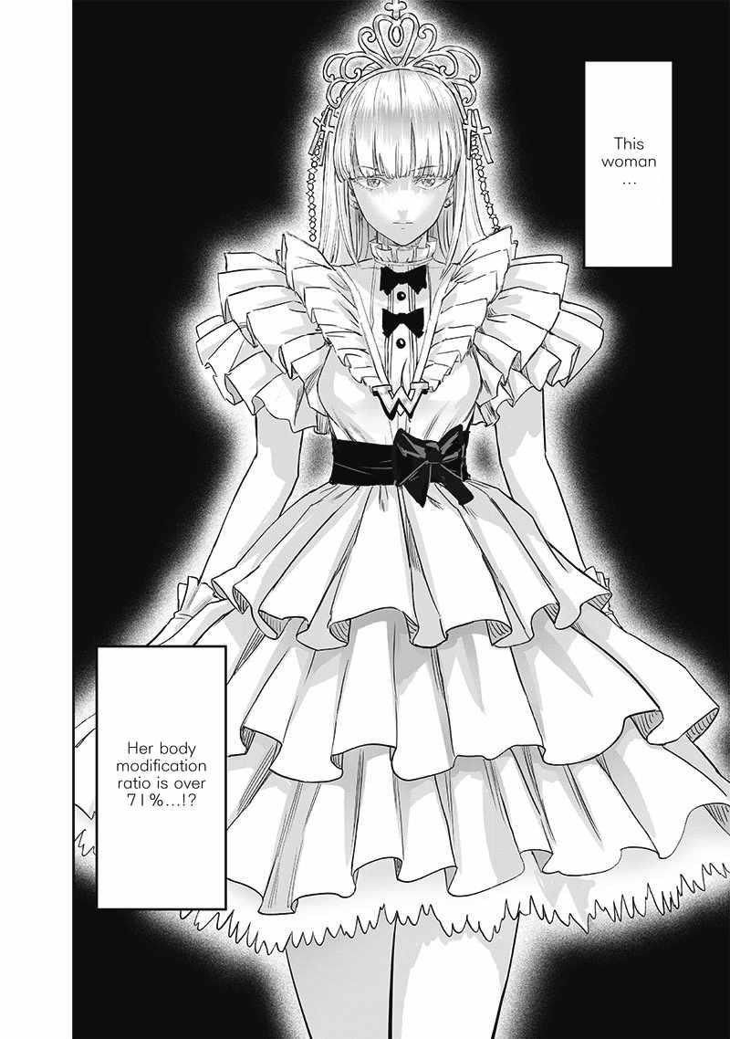 One Punch Man Chapter 265 - Page 9