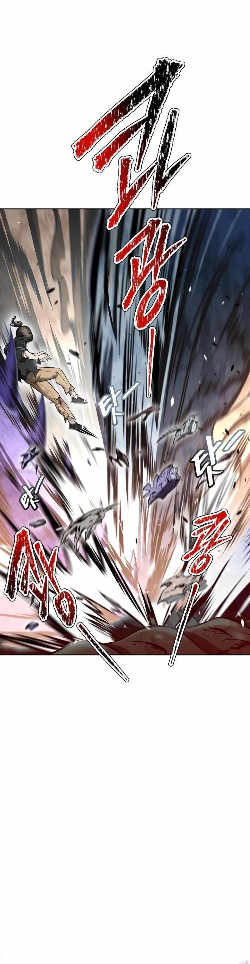 Tower of God Chapter 636 - Page 46