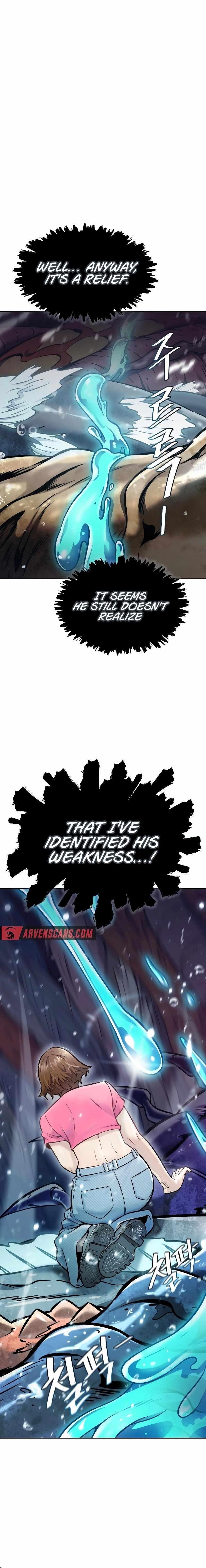 Tower of God Chapter 636 - Page 73