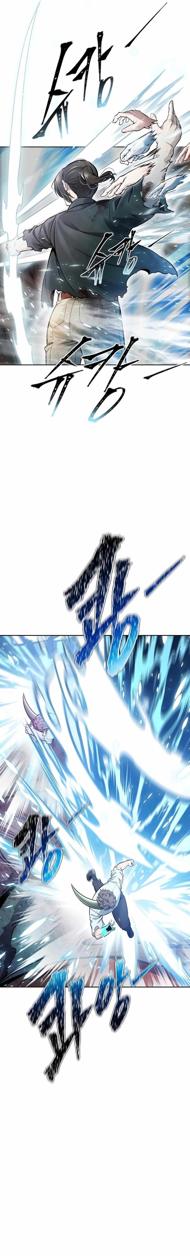 Tower of God Chapter 636 - Page 74