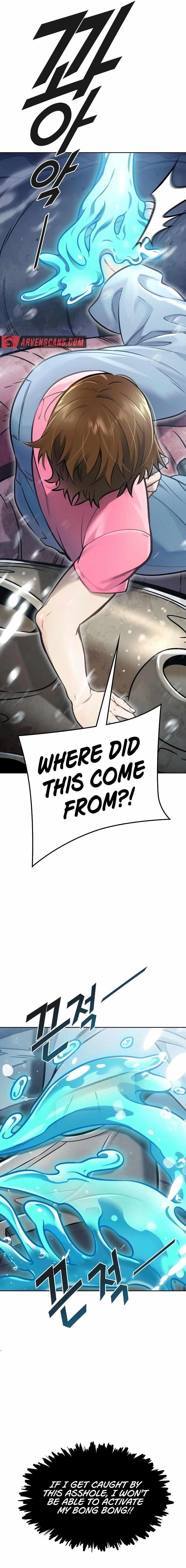 Tower of God Chapter 636 - Page 79