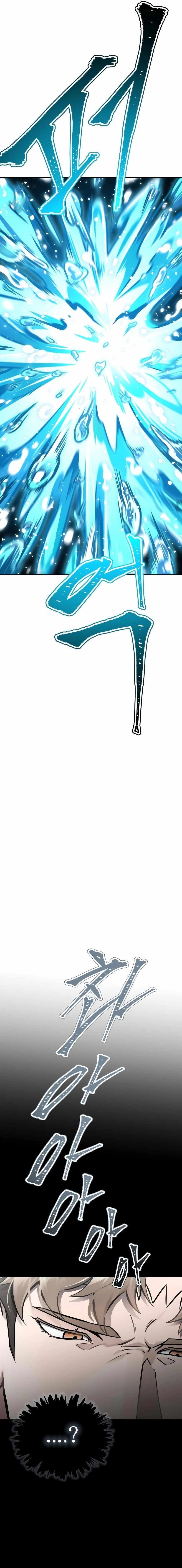 Tower of God Chapter 636 - Page 90