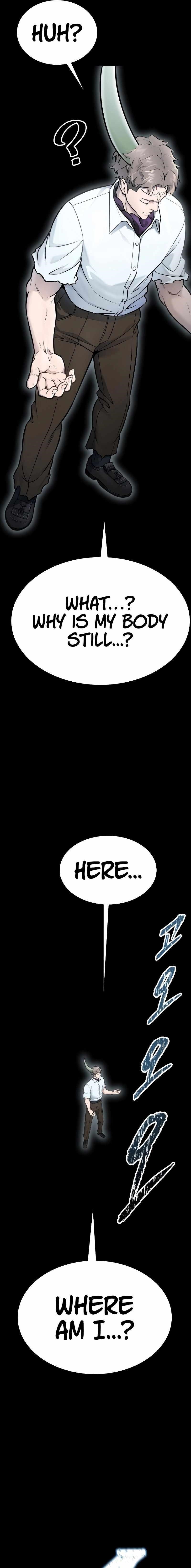 Tower of God Chapter 636 - Page 91
