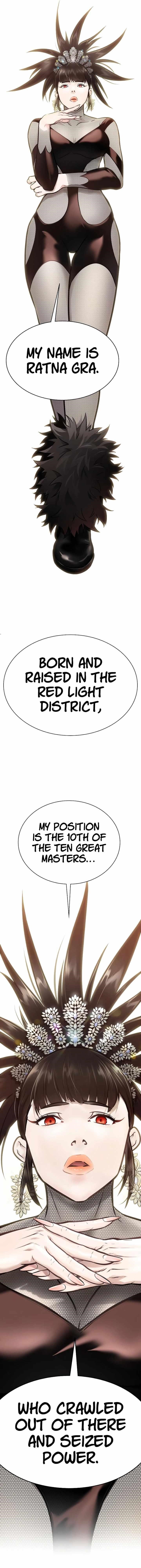 Tower of God Chapter 641 - Page 52