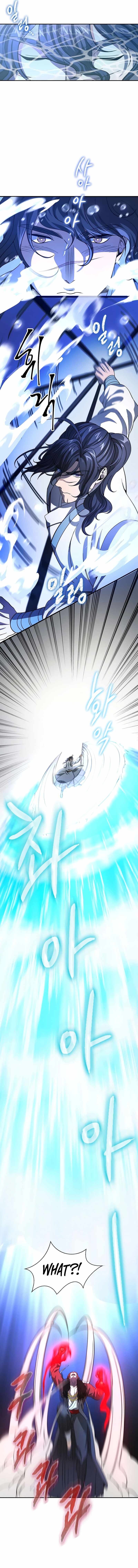 Storm Inn Chapter 114 - Page 6