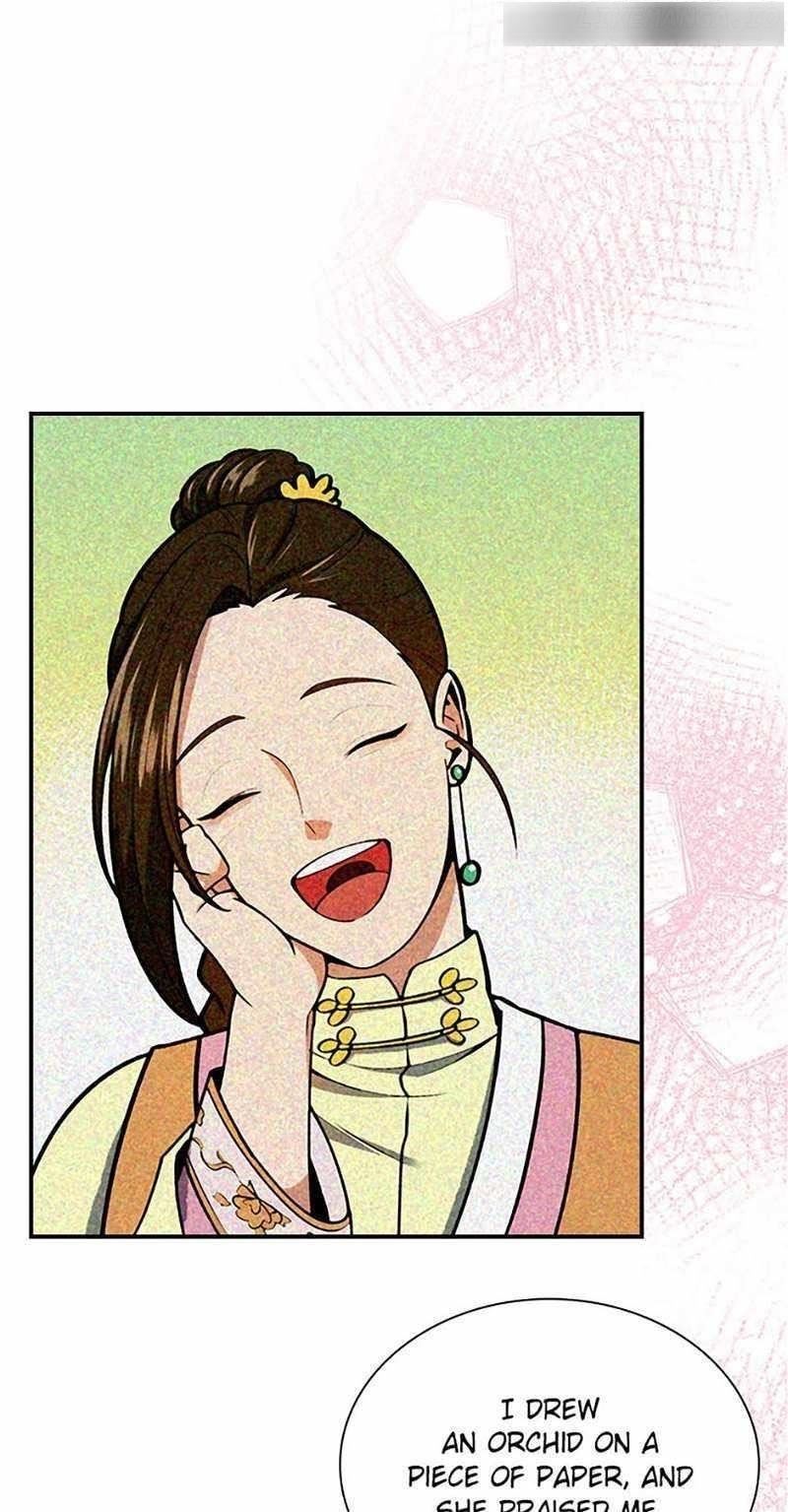 Storm Inn Chapter 125 - Page 24