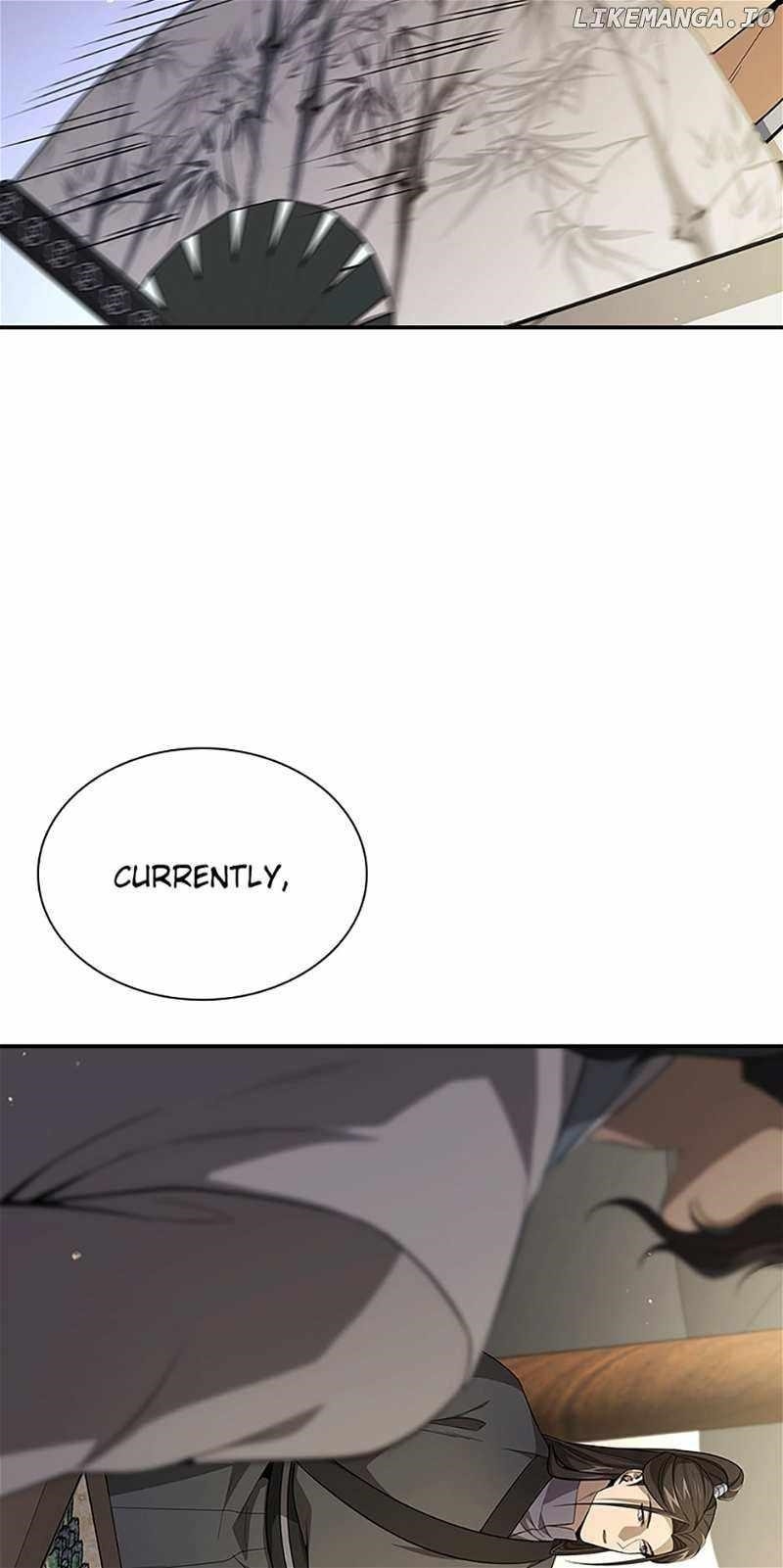 Storm Inn Chapter 126 - Page 16