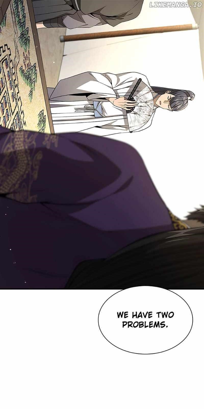 Storm Inn Chapter 126 - Page 17