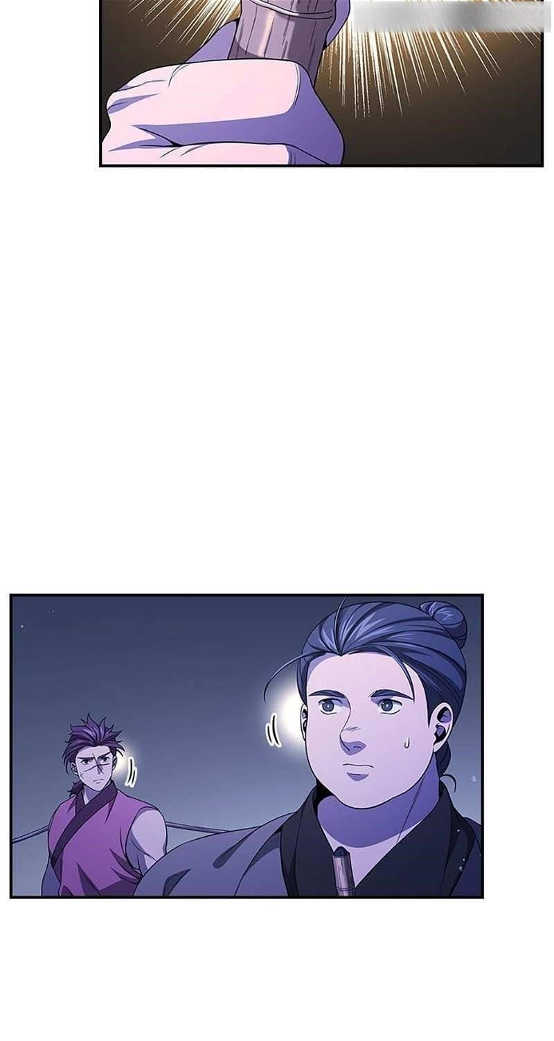 Storm Inn Chapter 128 - Page 11