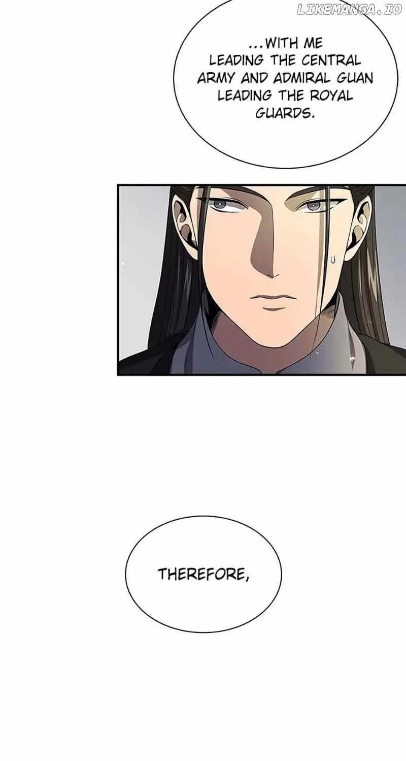 Storm Inn Chapter 135 - Page 44