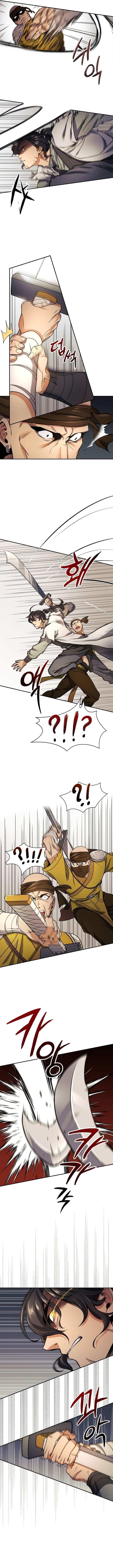 Storm Inn Chapter 15 - Page 8