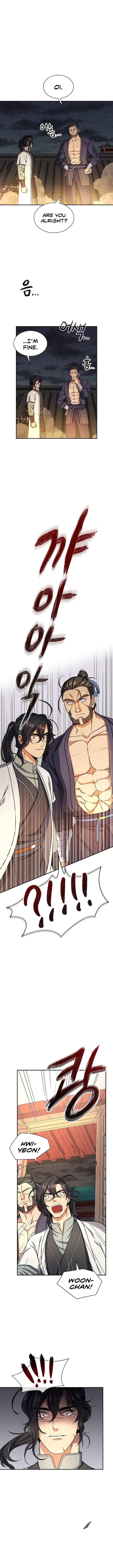 Storm Inn Chapter 17 - Page 2