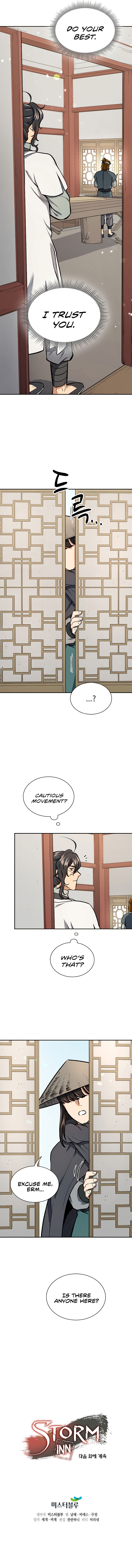 Storm Inn Chapter 47 - Page 6