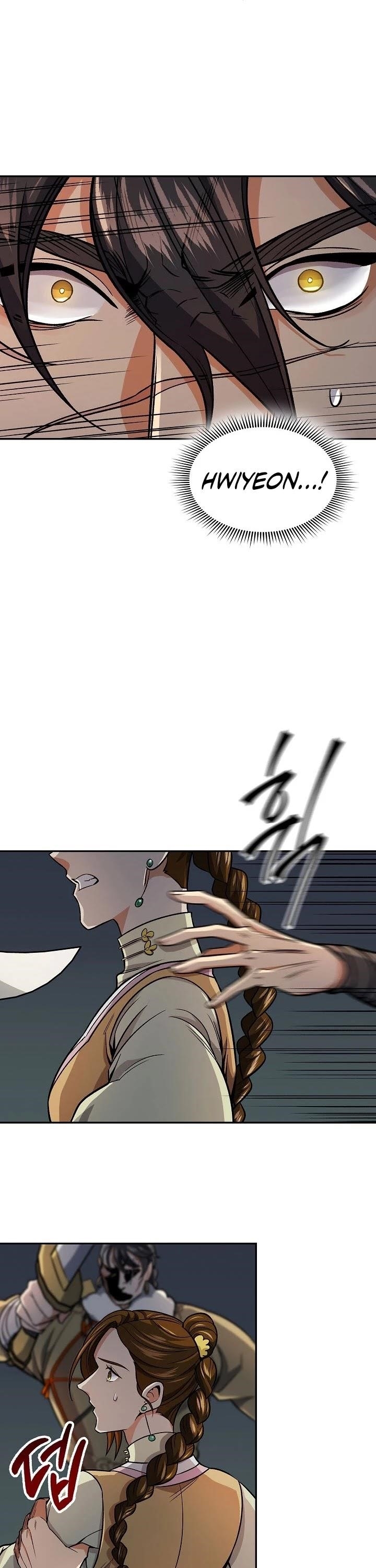 Storm Inn Chapter 75 - Page 17