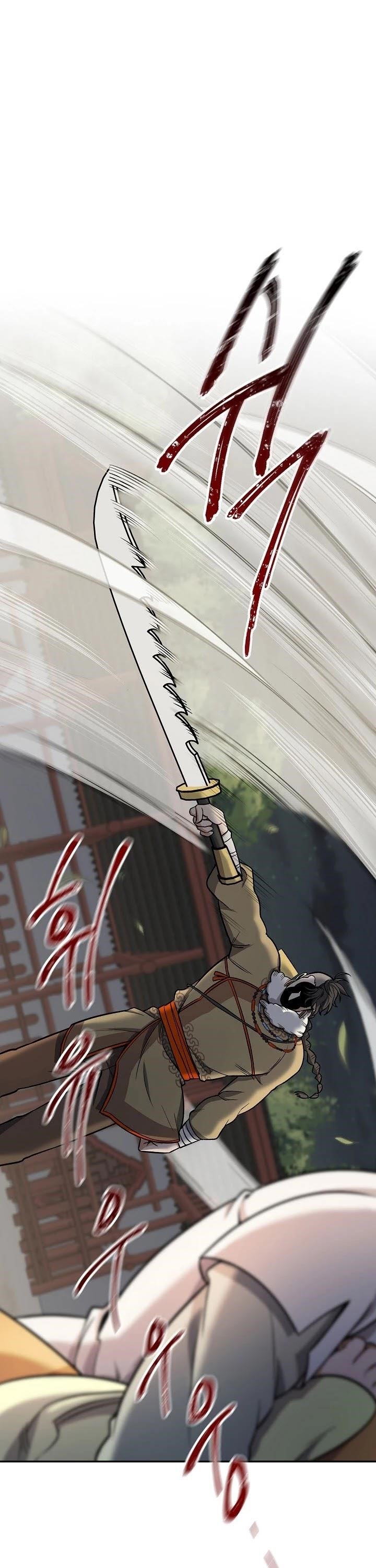 Storm Inn Chapter 75 - Page 22