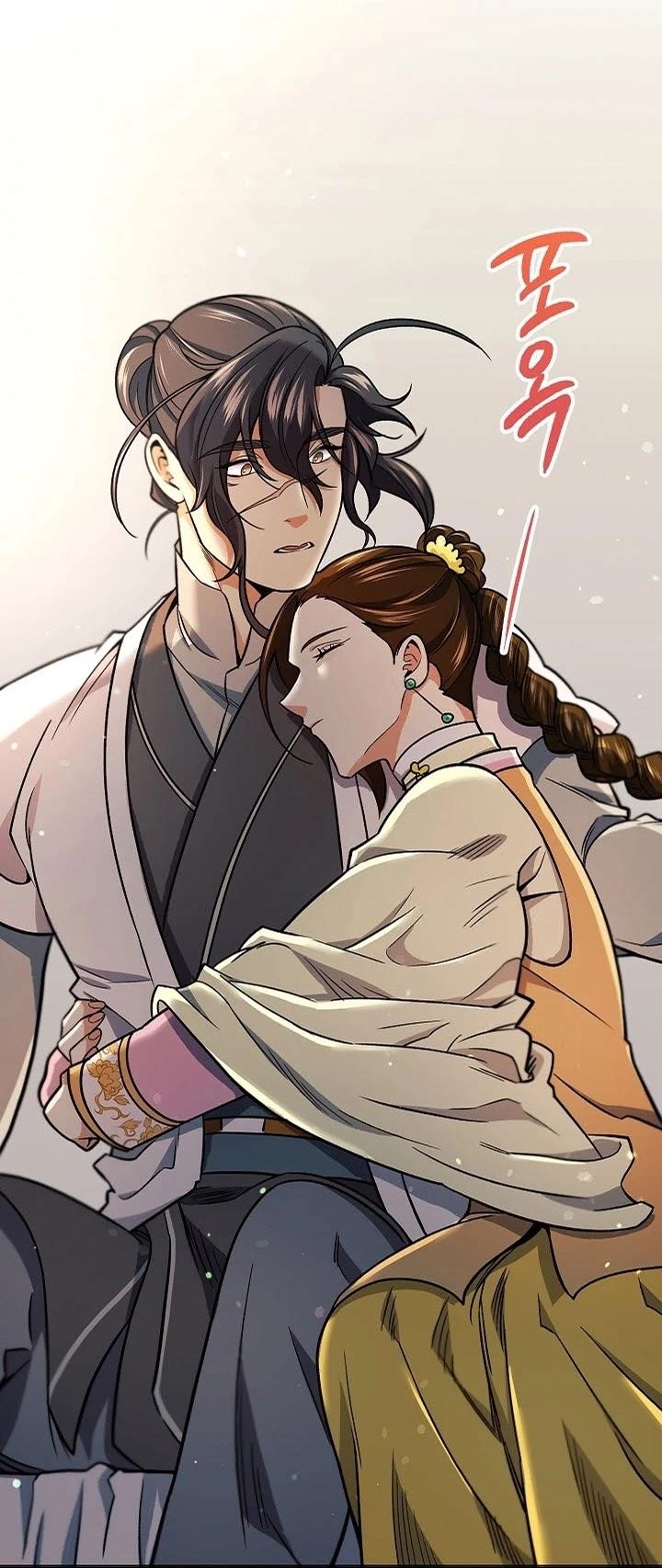 Storm Inn Chapter 76 - Page 22