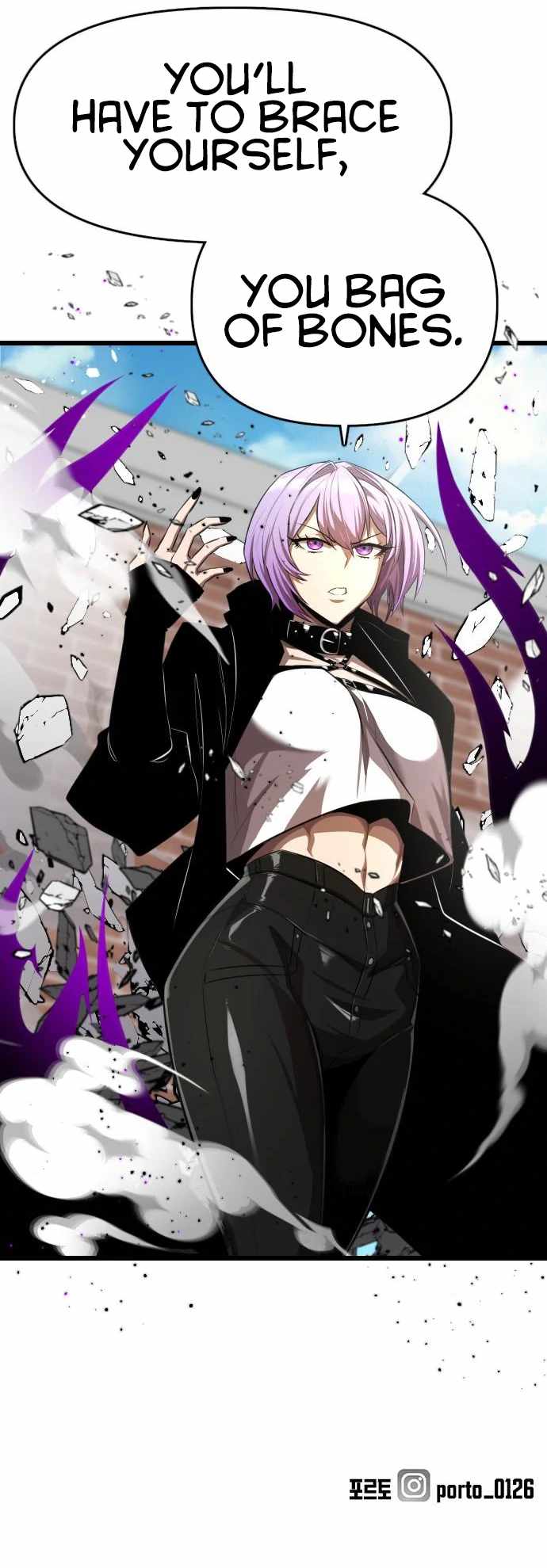 Rental Hero Chapter 13 - Page 13