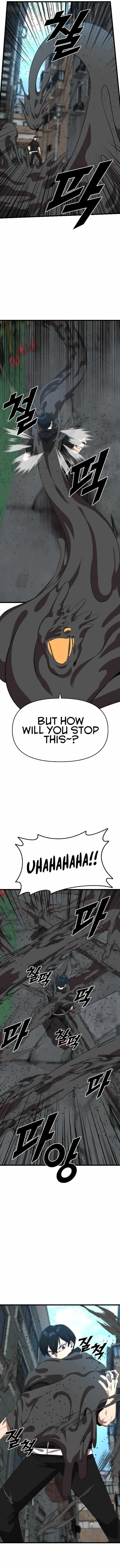 Rental Hero Chapter 20 - Page 3