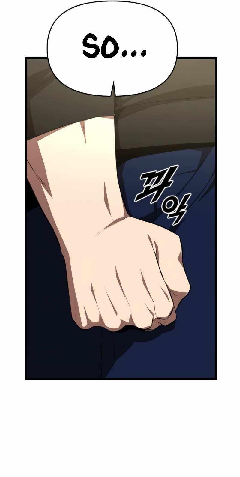 Rental Hero Chapter 42 - Page 12