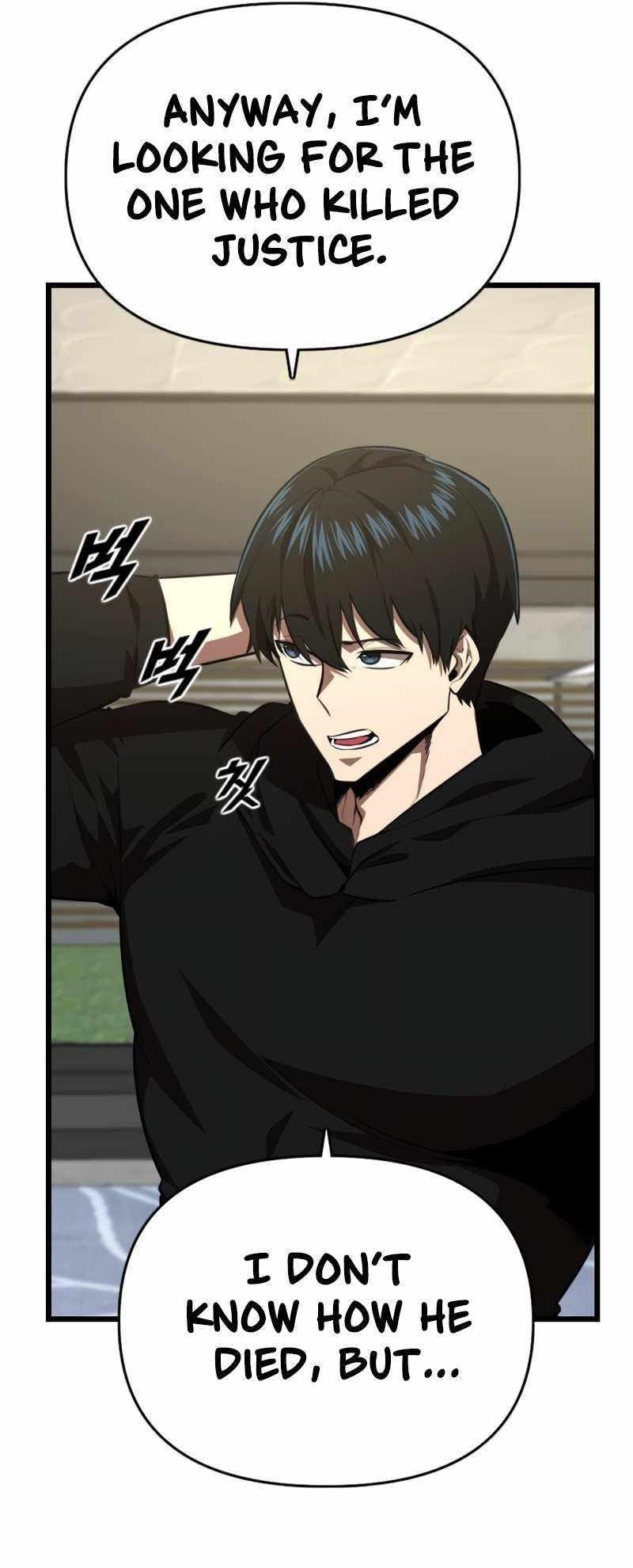 Rental Hero Chapter 42 - Page 15