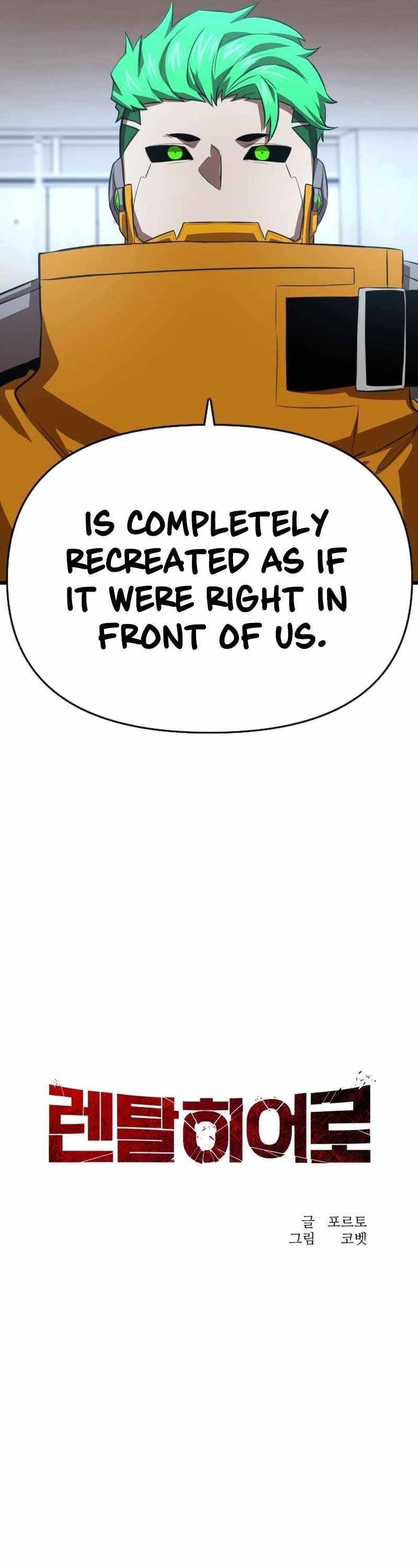 Rental Hero Chapter 45 - Page 17