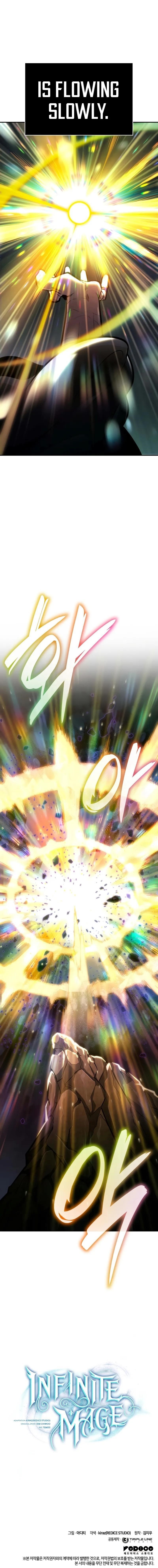 Infinite Mage Chapter 85 - Page 16