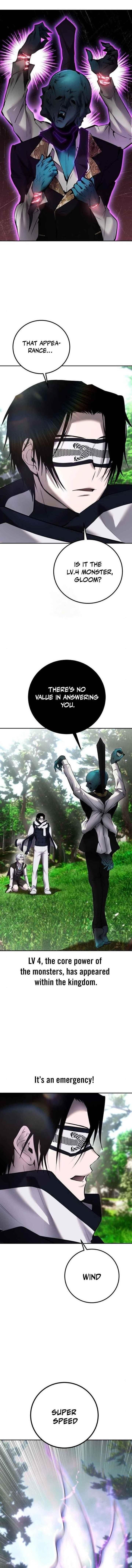 I Was More Overpowered than the Hero, So I Hid My Power! Chapter 19 - Page 1