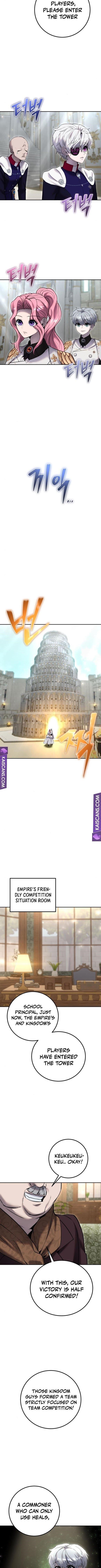 I Was More Overpowered than the Hero, So I Hid My Power! Chapter 30 - Page 6