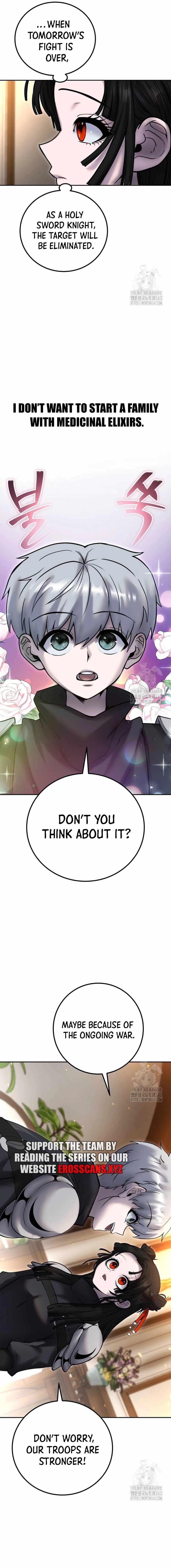 I Was More Overpowered than the Hero, So I Hid My Power! Chapter 55.4 - Page 3