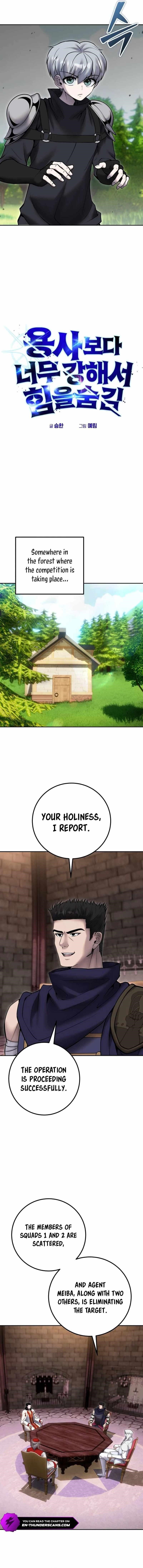 I Was More Overpowered than the Hero, So I Hid My Power! Chapter 59 - Page 8