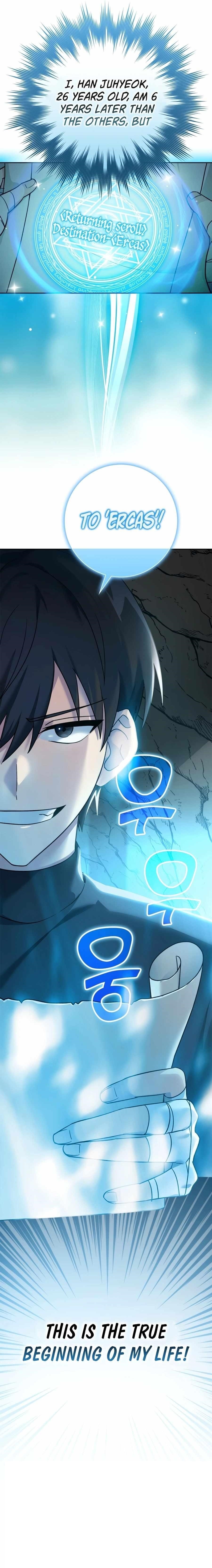 Max Level Player Chapter 1 - Page 25