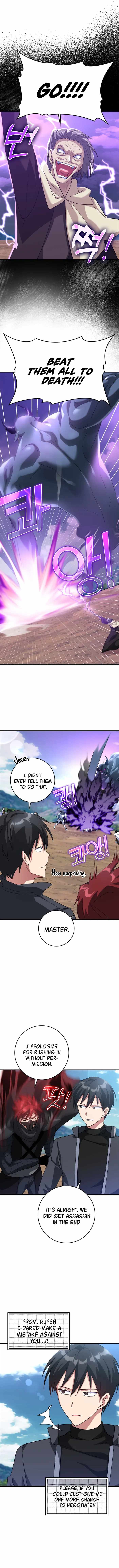 Max Level Player Chapter 26 - Page 12