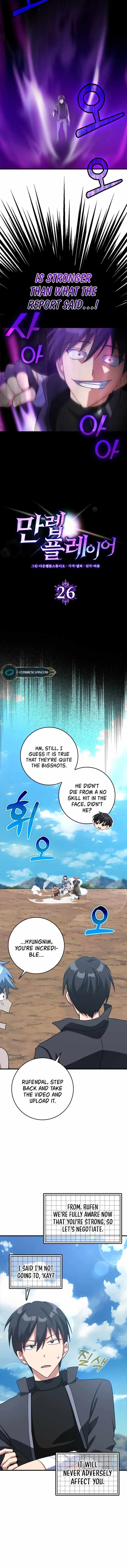 Max Level Player Chapter 26 - Page 5