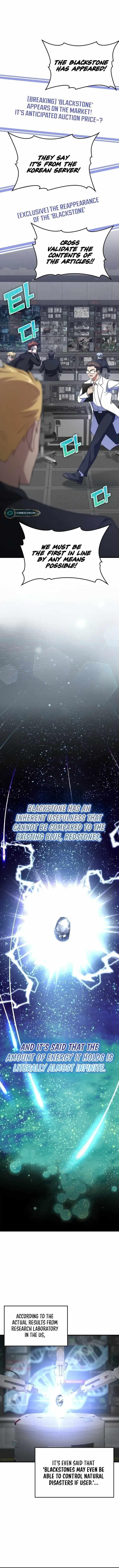 Max Level Player Chapter 30 - Page 1