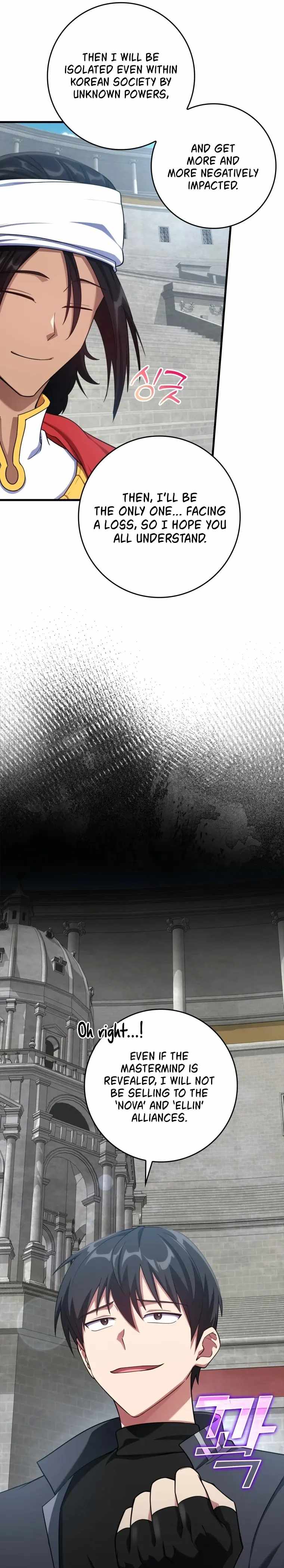 Max Level Player Chapter 31 - Page 10