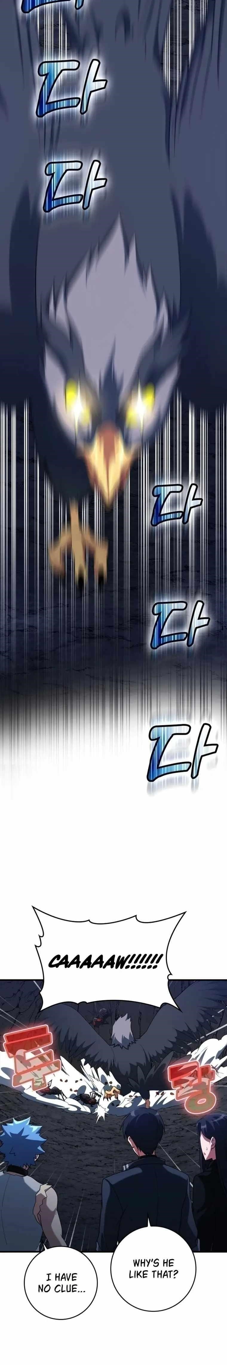 Max Level Player Chapter 34 - Page 21