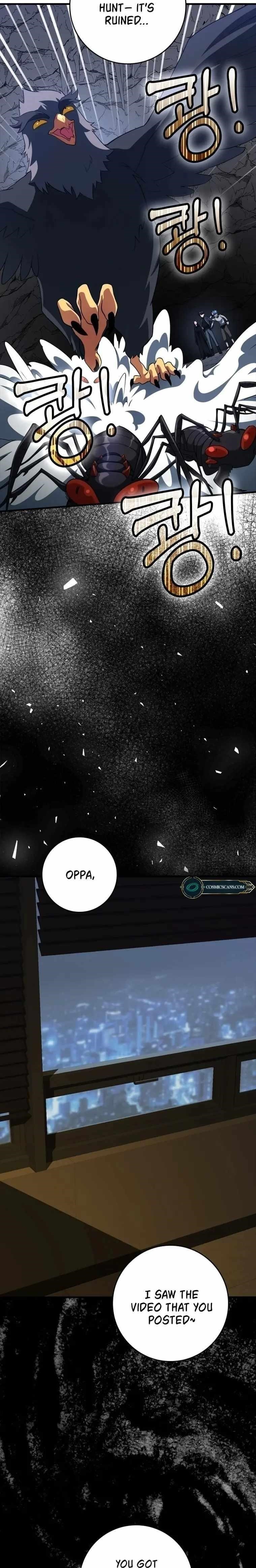 Max Level Player Chapter 34 - Page 23