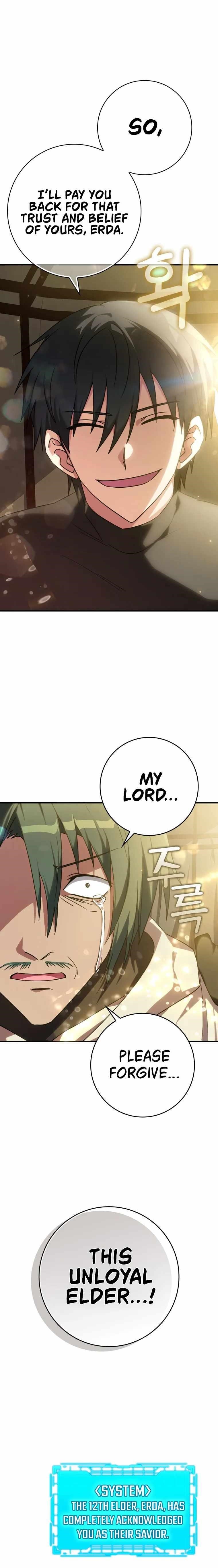 Max Level Player Chapter 6 - Page 14