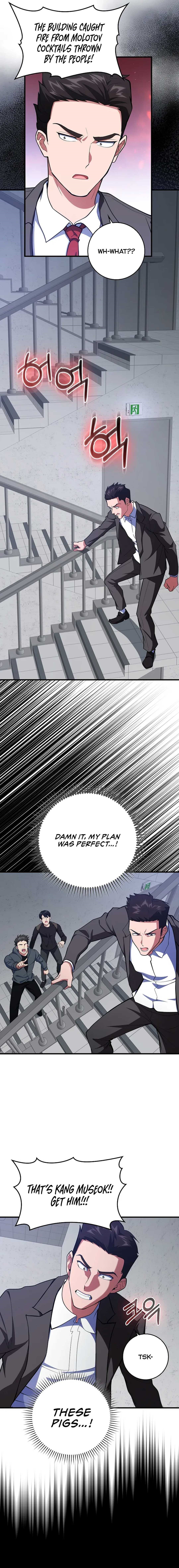 Max Level Player Chapter 73 - Page 16