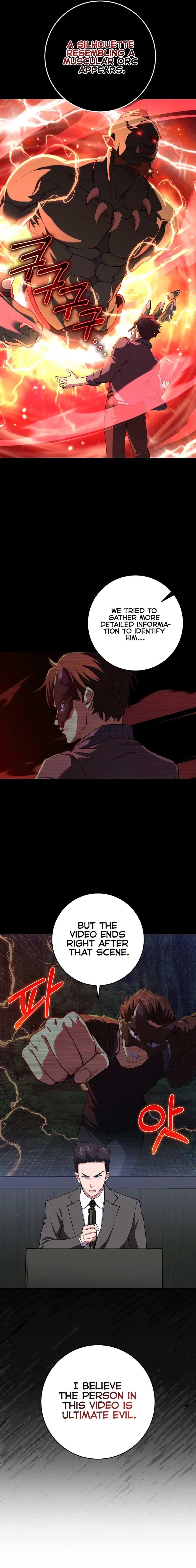 Max Level Player Chapter 73 - Page 3