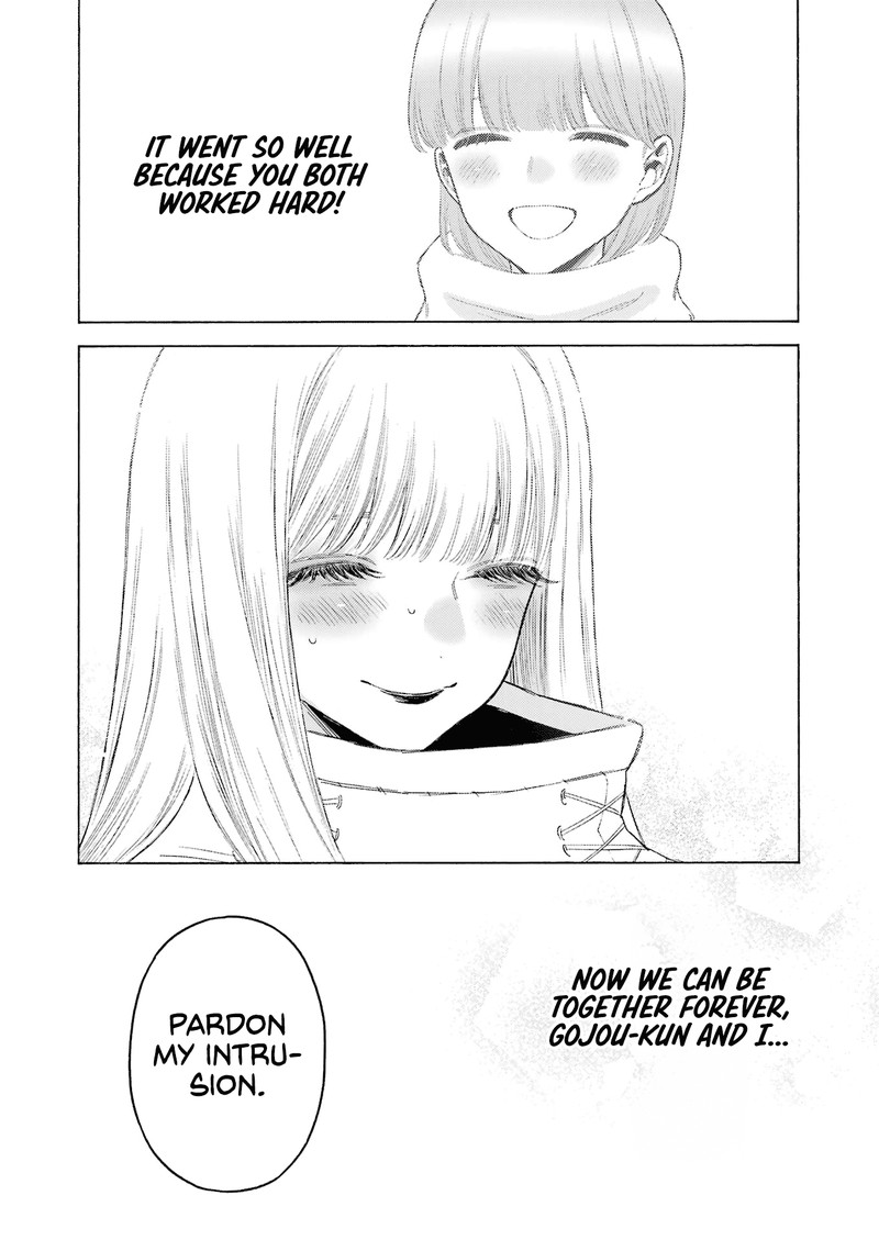 My Dress-Up Darling Chapter 100 - Page 17