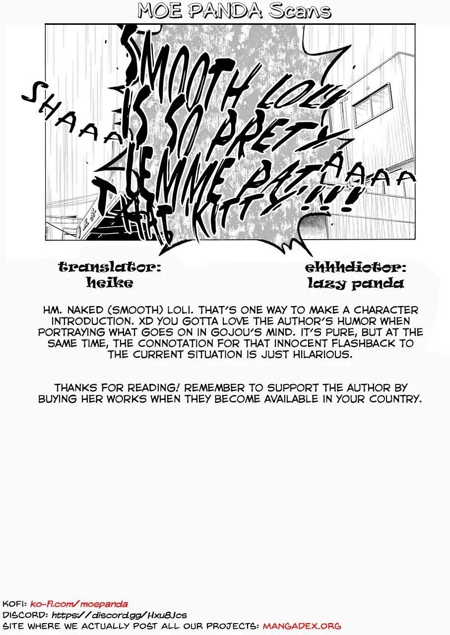 My Dress-Up Darling Chapter 16 - Page 22