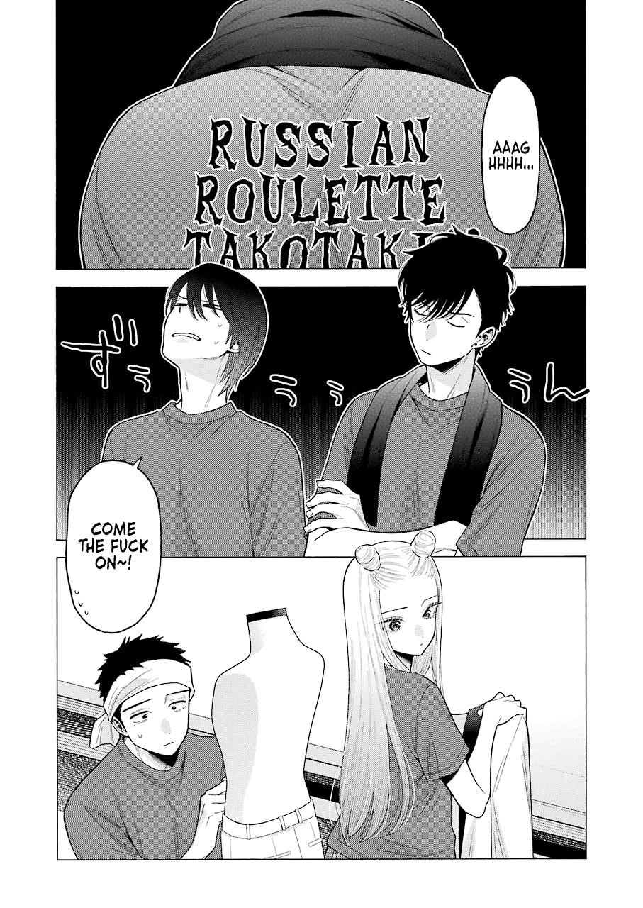 My Dress-Up Darling Chapter 60 - Page 2