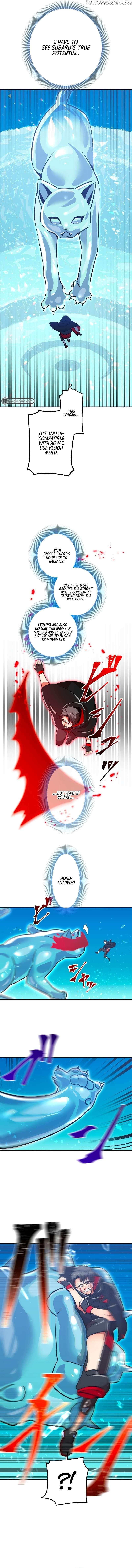 Savior of Divine Blood ~Draw Out 0.00000001% To Become the Strongest~ Chapter 17 - Page 12