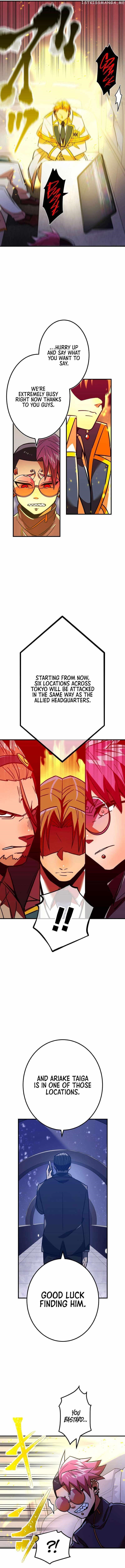 Savior of Divine Blood ~Draw Out 0.00000001% To Become the Strongest~ Chapter 32 - Page 13