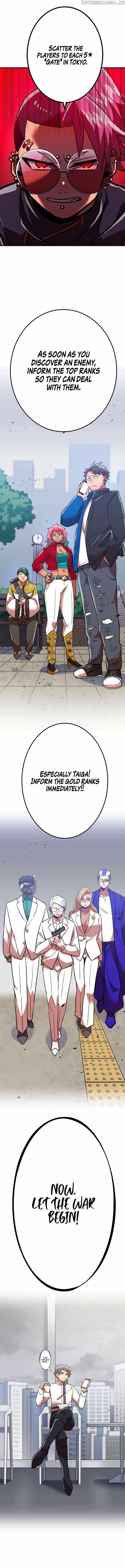 Savior of Divine Blood ~Draw Out 0.00000001% To Become the Strongest~ Chapter 32 - Page 17