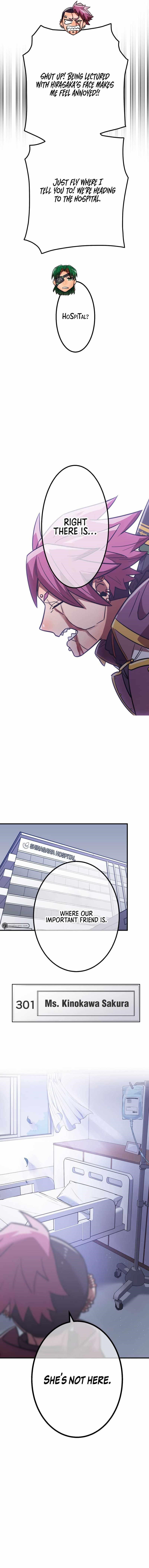 Savior of Divine Blood ~Draw Out 0.00000001% To Become the Strongest~ Chapter 41 - Page 10