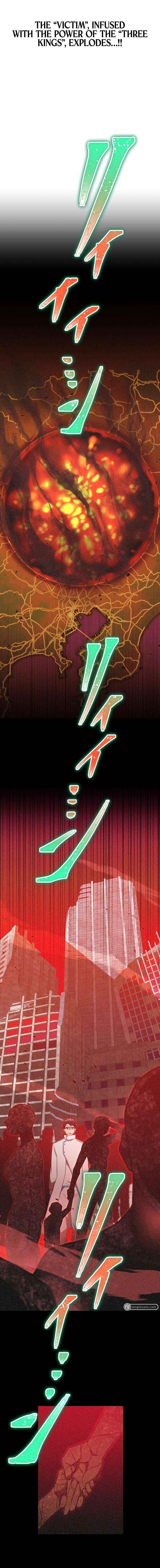 Savior of Divine Blood ~Draw Out 0.00000001% To Become the Strongest~ Chapter 48 - Page 12