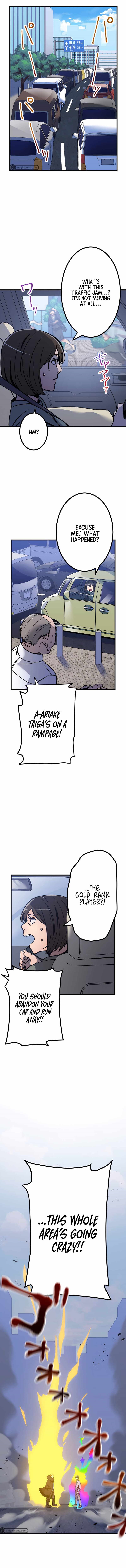 Savior of Divine Blood ~Draw Out 0.00000001% To Become the Strongest~ Chapter 5 - Page 1