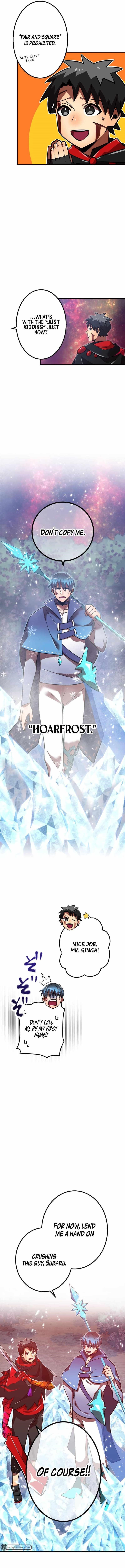 Savior of Divine Blood ~Draw Out 0.00000001% To Become the Strongest~ Chapter 51 - Page 26